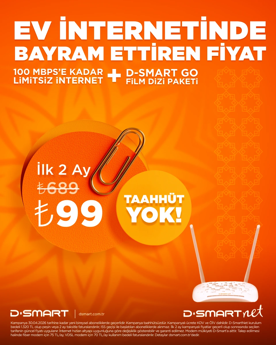 D-Smart · Holiday campaign